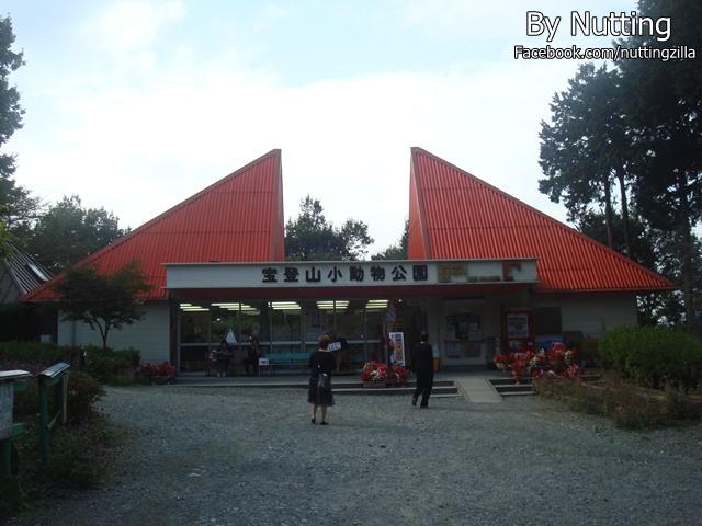 DSC03958.JPG